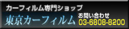g-net